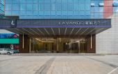 Туры в отель Lavande Hotel (Nanjing South Railway Station Jiulong Lake Subway Station)