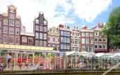 Туры в отель Van Der Valk Hotel Oostzaan - Amsterdam