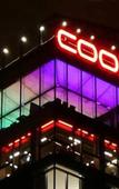 Туры в отель COOL MAMA Hotel Salzburg