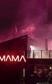 Туры в отель COOL MAMA Hotel Salzburg