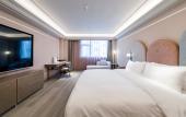 Туры в отель Mercure Hotel Tianshui Wanda Plaza
