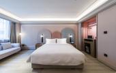 Туры в отель Mercure Hotel Tianshui Wanda Plaza