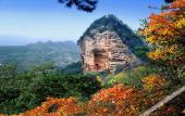 Туры в отель Mercure Hotel Tianshui Wanda Plaza