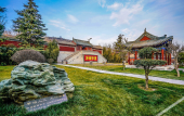 Туры в отель Mercure Hotel Tianshui Wanda Plaza