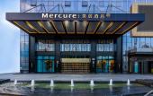Туры в отель Mercure Hotel Tianshui Wanda Plaza