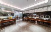 Туры в отель Mercure Hotel Tianshui Wanda Plaza