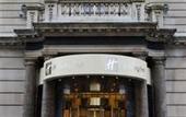 Туры в отель Holiday Inn Oxford Circus
