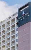 Туры в отель Busan Connect Ocean Hotel