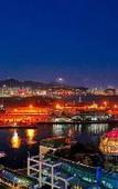 Туры в отель Busan Connect Ocean Hotel