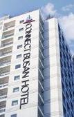 Туры в отель Busan Connect Ocean Hotel