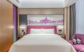 Туры в отель Hampton by Hilton Dongguan Central Square