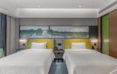 Туры в отель Hampton by Hilton Dongguan Central Square