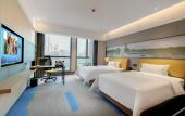 Туры в отель Hampton by Hilton Dongguan Central Square