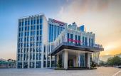 Туры в отель Hampton by Hilton Dongguan Central Square