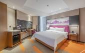 Туры в отель Hampton by Hilton Dongguan Central Square