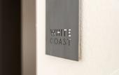 Туры в отель Domes White Coast Milos, Adults Only