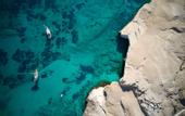 Туры в отель Domes White Coast Milos, Adults Only