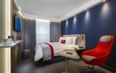 Туры в отель Holiday Inn Express & Suites Basel Allschwil by IHG