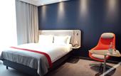 Туры в отель Holiday Inn Express & Suites Basel Allschwil by IHG