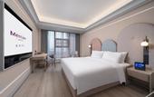 Туры в отель Mercure Guangzhou Financial City