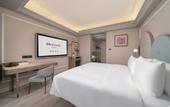 Туры в отель Mercure Guangzhou Financial City