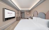 Туры в отель Mercure Guangzhou Financial City