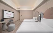 Туры в отель Mercure Guangzhou Financial City