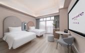Туры в отель Mercure Guangzhou Financial City