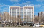 Туры в отель JI Hotel (Hebi City Government Branch)