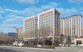 Туры в отель JI Hotel (Hebi City Government Branch)