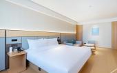 Туры в отель JI Hotel (Hebi City Government Branch)