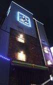 Туры в отель NO25 HOTEL YEONSAN