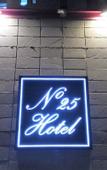 Туры в отель NO25 HOTEL YEONSAN