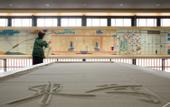 Туры в отель OMO3 Kyoto Toji by Hoshino Resorts