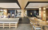 Туры в отель OMO3 Kyoto Toji by Hoshino Resorts