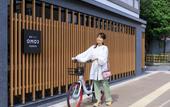 Туры в отель OMO3 Kyoto Toji by Hoshino Resorts