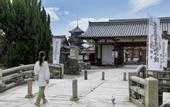 Туры в отель OMO3 Kyoto Toji by Hoshino Resorts