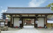 Туры в отель OMO3 Kyoto Toji by Hoshino Resorts