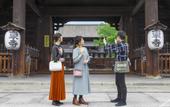 Туры в отель OMO3 Kyoto Toji by Hoshino Resorts