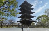 Туры в отель OMO3 Kyoto Toji by Hoshino Resorts