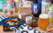 Туры в отель OMO3 Kyoto Toji by Hoshino Resorts