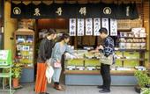 Туры в отель OMO3 Kyoto Toji by Hoshino Resorts