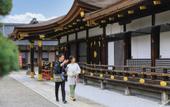 Туры в отель OMO3 Kyoto Toji by Hoshino Resorts