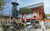 Туры в отель OMO3 Kyoto Toji by Hoshino Resorts