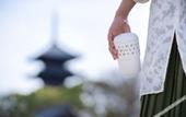 Туры в отель OMO3 Kyoto Toji by Hoshino Resorts