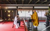 Туры в отель OMO3 Kyoto Toji by Hoshino Resorts