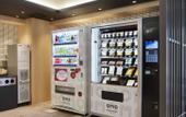 Туры в отель OMO3 Kyoto Toji by Hoshino Resorts