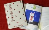 Туры в отель OMO3 Kyoto Toji by Hoshino Resorts