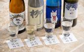 Туры в отель OMO3 Kyoto Toji by Hoshino Resorts