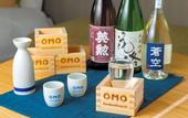 Туры в отель OMO3 Kyoto Toji by Hoshino Resorts